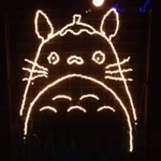 tama