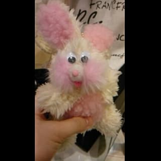 yusuraumee