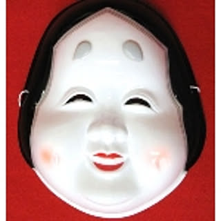 Ofukusan