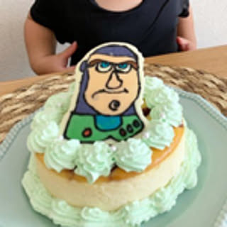 paruparu