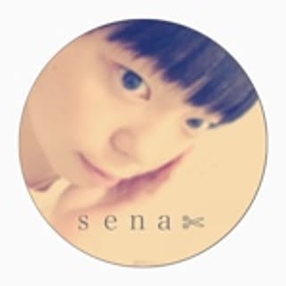 senana