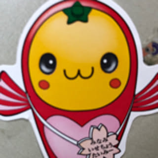 hupyoba