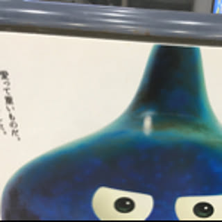 kiseki