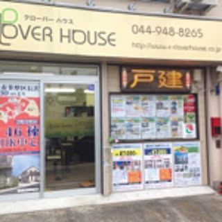 cloverhouse8265