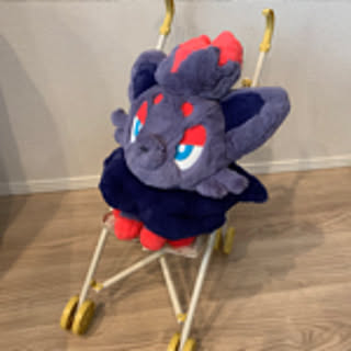 amai.karane
