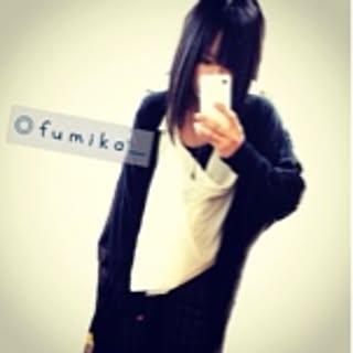 fumika
