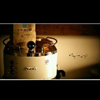 Ingteas_cafe