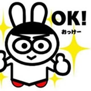Yamashita