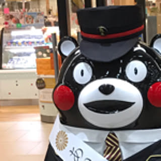 Taka