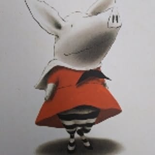 egu