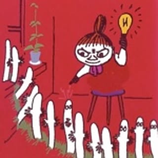 Sasaki