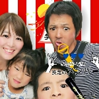 shouwaka48
