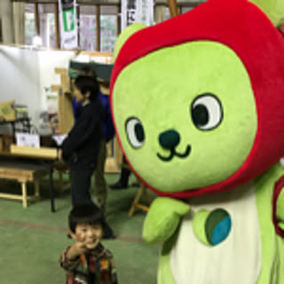 Michihiko