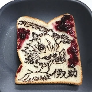 3008