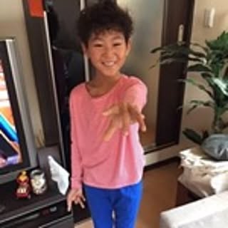 Akiko