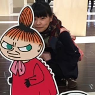 Erika