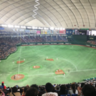 Aya