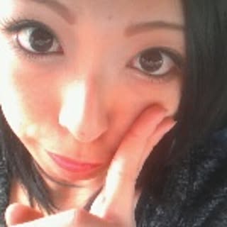 kana