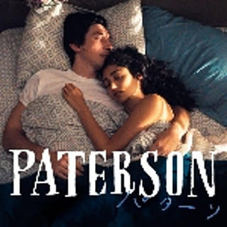paterson