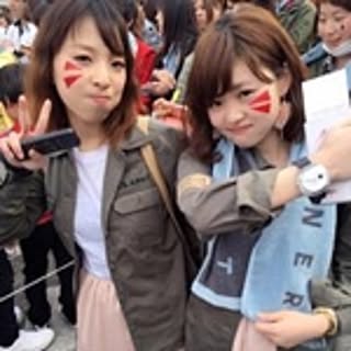achan