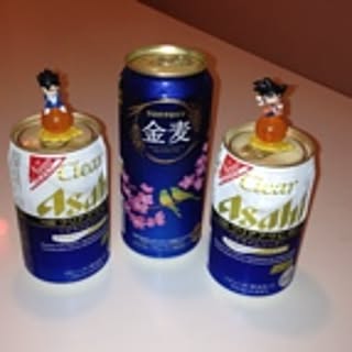 naka