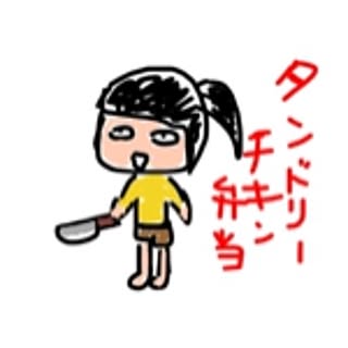 yatsuhachi