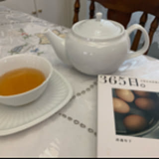 Pattyhsu519
