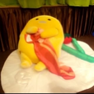 Teminal