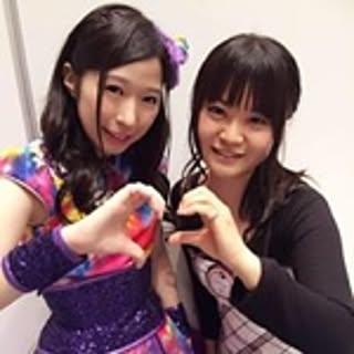 Kiyomi