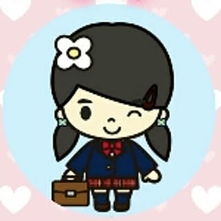 aya