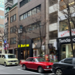 KOMA