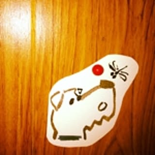 murashiy