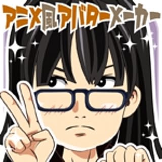 kotamama
