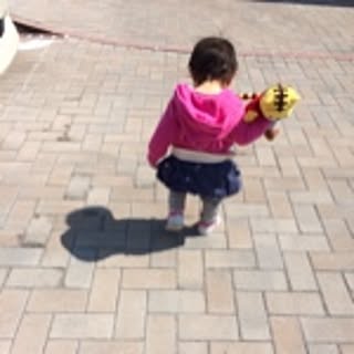 Rie