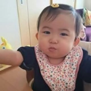 Natsumi