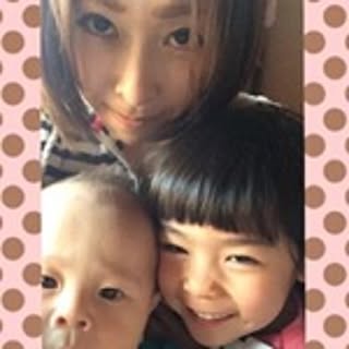 Amina