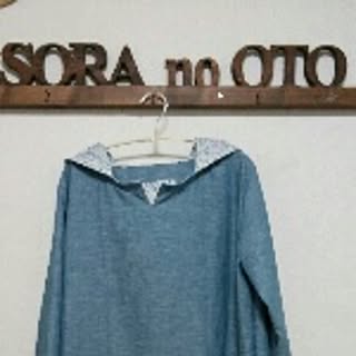 soranooto