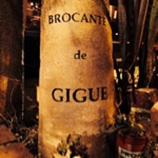 GIGUE