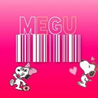 Megumi