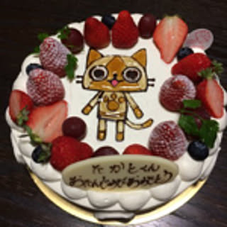 akiyantobejet