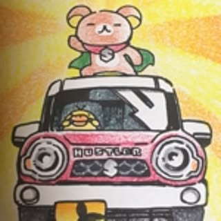 Yasuko