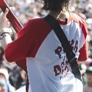 Junya