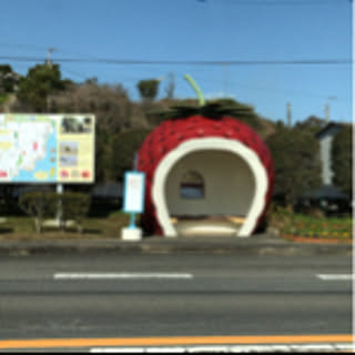 mazeran