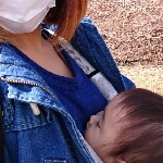 Narumi
