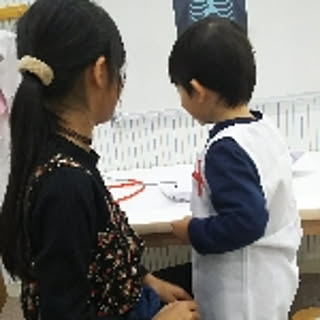 yuaaki