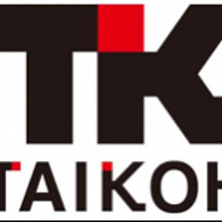 matsuyama-taikoh