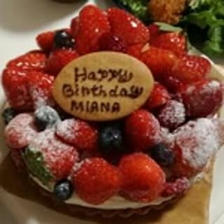 Miana