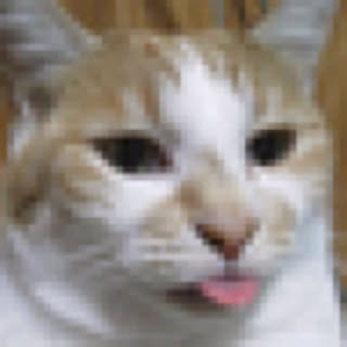 ton