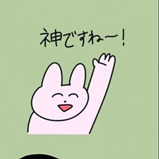 ruirui0825