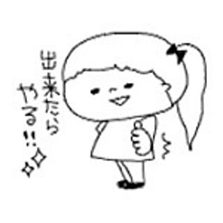 yuki1125